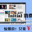恢复118论坛网之家118凤凰