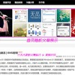 49图库资料大全图片下载